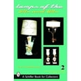 thumbnail image 2 of Lamps of the 50s and 60s, 2 of 3