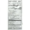 thumbnail image 2 of 99 Ranch Frozen Organic Edamame, 2 of 4