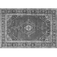thumbnail image 1 of Ahgly Company Indoor Rectangle Medallion Gray Traditional Area Rugs, 3' x 5', 1 of 1