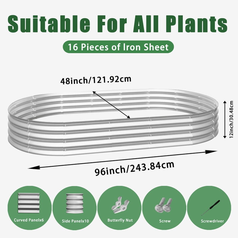 8x4x1ft Raised Garden Bed Kit, Galvanized Planter Raised Garden Beds for Outdoor for Vegetables,Flowers &Herbs, Heavy Duty Planter Box, 1 PC