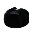 thumbnail image 1 of Hat Faux Leather Cap Adult Men Winter Trapper Hat Thicken And Warm ,Classic Design, 1 of 2