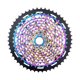 thumbnail image 2 of Bicicleta rueda libre ligero acero bicicleta de carretera Cassette se adapta 12 velocidades Sharpla Rueda libre de casete de bicicleta, 2 of 8
