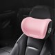 thumbnail image 1 of Almohada cervical de espuma viscoelástica de alta densidad para reposacabezas de coche | Soporte ergonómico de viaje para conductores y pasajeros | Ajuste universal para oficina, hogar y avión, 1 of 6