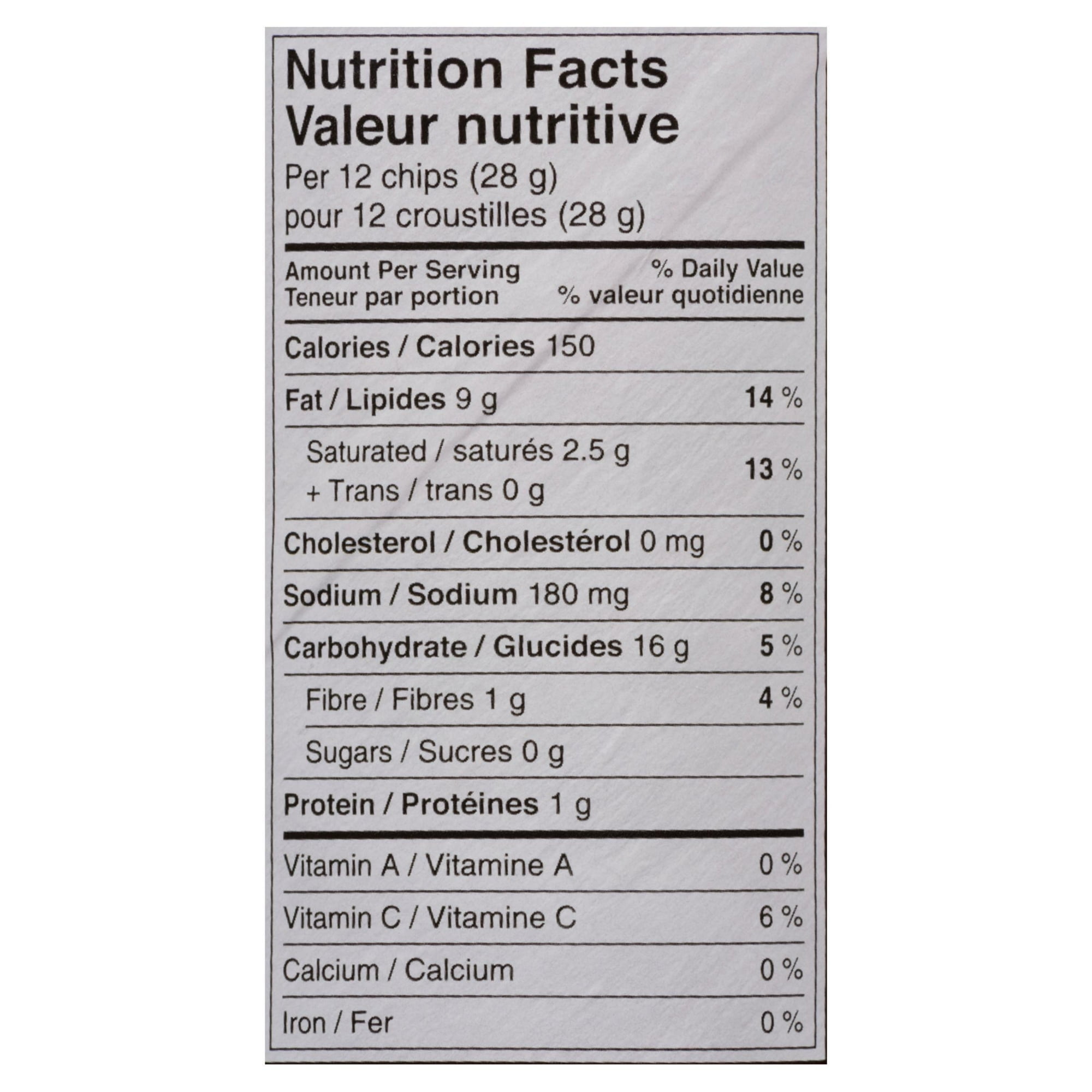 Pringles Groovz Classic Salted Potato Chips, 130g