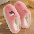 thumbnail image 3 of Cute Fuzzy Slippers for Women Cartoon Bear Comfy Plush Winter Fleece Lined Cloud Pillow House Slides Shoes, 3 of 5