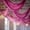Fuchsia, variant on Balsa Circle 5x32 feet Fuchsia Premium Chiffon Sheer Curtain Panel Ceiling Backdrop Drape Party Events Decorations