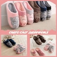 thumbnail image 5 of AUXDIQ Mens Womens Comfort Slippers Plush Lining Winter Memory Foam House Shoes Slip On Bedroom Slippers, 5 of 5