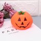thumbnail image 5 of Juguetes de entrenamiento para perros, divertidos juguetes de calabaza, juguetes chirriantes para el entrenamiento de cachorros de perro., 5 of 5