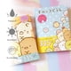 thumbnail image 3 of Pegatinas decorativas libro creativo Mini libro portátil hermoso Kawaii papelería Hugtrwg Para estrenar, 3 of 7