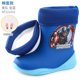 thumbnail image 1 of Botas de lluvia para niños de Disney frozen elsa, zapatos de lluvia para niños y niñas, pupilas ligeras antideslizantes, además de zapatos de agua de terciopelo para bebés, plantilla 160 de 160mm Gao Jinjia LED, 1 of 2