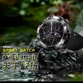 thumbnail image 2 of Montre Intelligente, 2 of 4