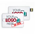 thumbnail image 1 of Unidad flash USB Possibox, tarjeta de crédito personalizada de 512 MB con logotipo, paquete de 50, 1 of 6