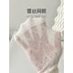 thumbnail image 2 of Xiao Hua 3 pares de calcetines finos de algodón para mujer, suaves y hasta el tobillo (blancos, A15), 2 of 2