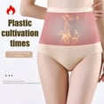 thumbnail image 5 of CEHVOM Warm Abdomen Self-Heating Warm High-Waisted Abdomen Trousers Small Belly Waist Buttocks Strong Postpartum Body Shaping, 5 of 9