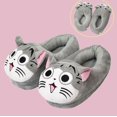 thumbnail image 2 of Chaussons en Coton Peluche Chat Chaussons d'Hiver Dessin Animé Fromage Chaussures Chaudes, 2 of 5