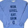thumbnail image 2 of doe's  Junior/Women's Dreidel Holiday Sweatshirt- size Lg, 2 of 2