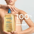 thumbnail image 5 of Bioderma - Atoderm - Shower Oil - Moisturizing and Nourishing Body and Face Wash - For Family with Very Dry Sensitive Skin - 33.4 fl.oz., 5 of 9