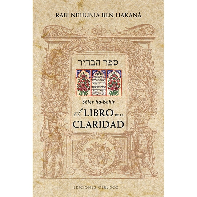 El Libro De La Claridad Obelisco