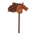 thumbnail image 1 of CUITING Jouet d'Équitation Robuste pour Enfants Garçons Filles Marron Clair C, 1 of 9