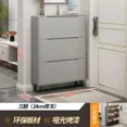 thumbnail image 1 of Armario de zapatos con cajón de lujo, diseño Vertical, organización del hogar, Zapatero, pasillo de madera, muebles Schonen Kast para sala de estar, 1 of 4