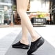 thumbnail image 2 of Zapatos para caminar sin cordones para mujer con plataforma superior de malla a prueba de golpes con colchón de aire, 2 of 4