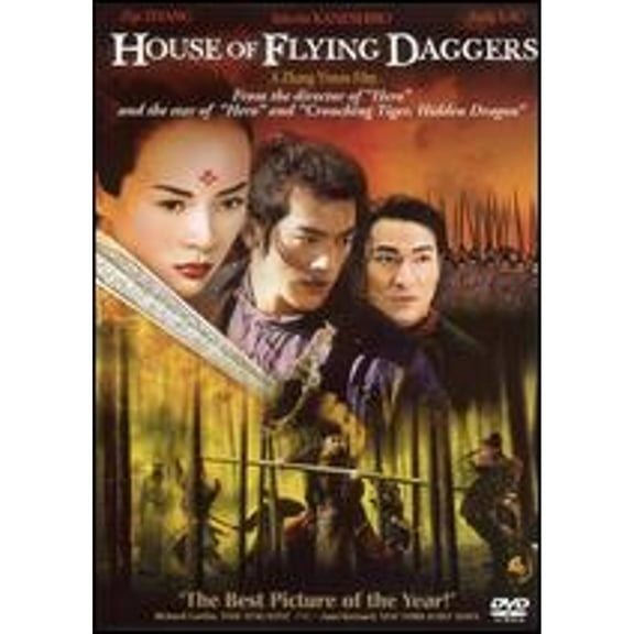 Pre-Owned House of Flying Daggers (DVD 0043396091788) directed by Zhang Yimou