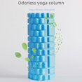 thumbnail image 5 of Columna de yoga con forma de pico hueco de 33 cm, barra de equilibrio de espuma hueca, columna de yoga para Pilates, 5 of 5