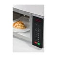 thumbnail image 5 of Amana 0.8 cu ft Countertop Microwave Ovens in Stainless Steel, 5 of 5