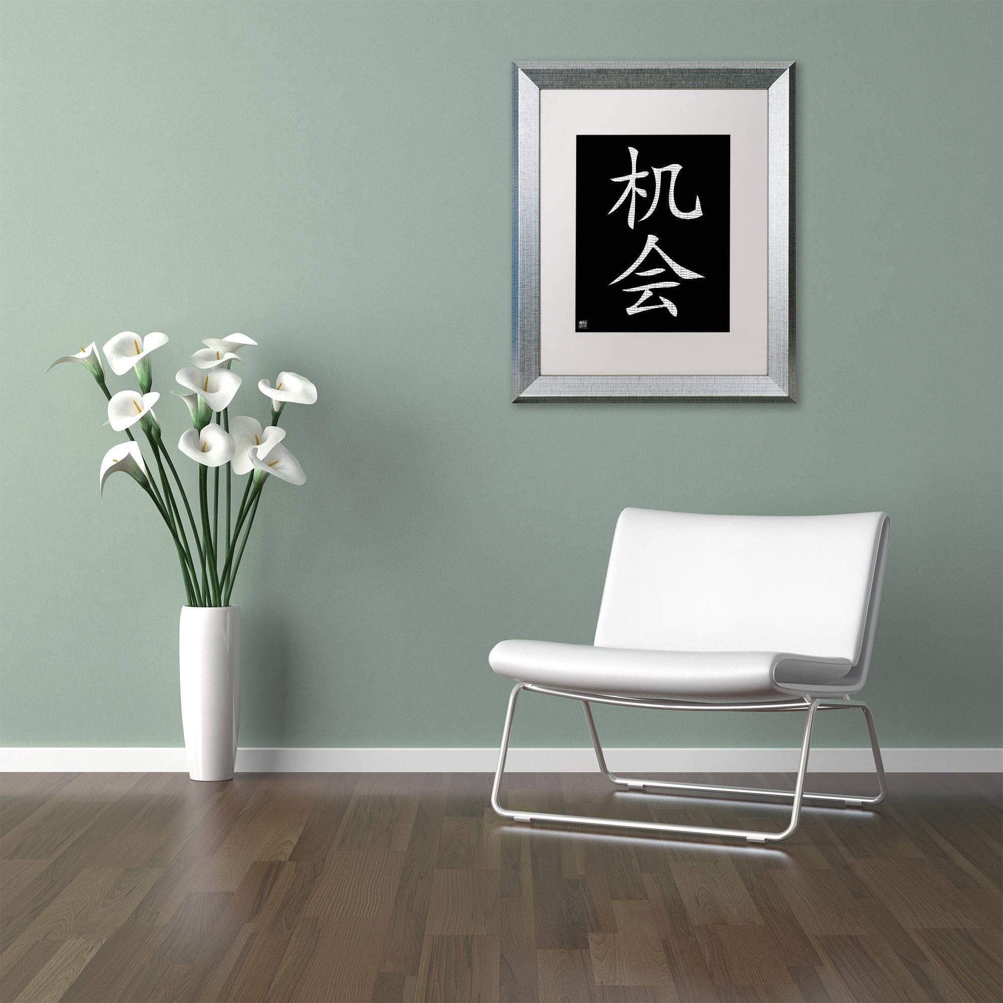 Trademark Fine Art "Opportunity-Vertical Black" Canvas Art by  White Matte, Silver Frame