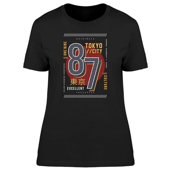 Vintage Red Sun Tokyo T-Shirt Women -Image by Shutterstock, Female 3X-Large