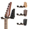 thumbnail image 2 of Support Mural Multi-styles pour Guitare, Support Antidérapant pour Instruments, Guitare Classique/populaire/électrique, Basse, Ukulélé, Violon pour Guitare Électrique, 2 of 5
