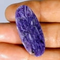 thumbnail image 4 of 29.30Cts Untreated Natural Purple Charoite Oval Cabochon Loose Gemstone, 4 of 4