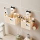 thumbnail image 2 of Waterproof & Moisture Proof Bathroom Organizers Shelf Bathroom Wall Shelf with Strong Suction for Towels & Toiletries, 2 of 4