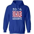 thumbnail image 3 of Sei Ya Goodbye Dinger Pullover Hoodie, 3 of 3