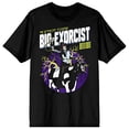 thumbnail image 5 of Beetlejuice Afterlife's Leading Bio Exorcist Men's Neon on Black Crew T-Shirt-XXL, 5 of 7