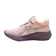 thumbnail image 1 of ASICS Chaussures de Course Gel-Nimbus 26 pour Hommes, 1 of 12