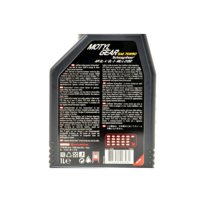 Motul Motylgear Transmission and Differential Fluid 75W90 - 1