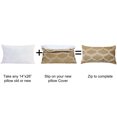 thumbnail image 2 of Home Soft Things Jacquard Throw Pillow Cover 2 Piece Set - Safi - Taupe - 14" x 26" LUMBAR, 2 of 4