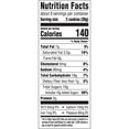 thumbnail image 5 of CHIPS AHOY! Chewy Reese's Peanut Butter Cup Chocolate Cookies, 1 Pack (9.5 oz.), 5 of 6