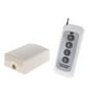 thumbnail image 3 of DC12V 433MHz Interruptor De telemando Inalámbrico De 4 Vías Receptor De Larga Distancia Metros, 3 of 9