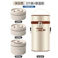 thumbnail image 3 of Récipient à Lunch Chaud, Récipient Thermique en Acier Inoxydable Boîte à Bento Portable Récipient Alimentaire Bleu A, 3 of 9