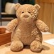 thumbnail image 5 of Oso de peluche de alta calidad para niños y niñas, muñeco de peluche de 20-30cm, bonito Animal de peluche, regalo de Navidad, 5 of 5