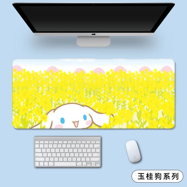 Yugui dog mouse pad super large cute personality girl Sanrio animation office computer keyboard pad distribution