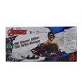 thumbnail image 1 of Avengers TR Snow Bike, 1 of 8