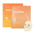 thumbnail image 1 of Mascarilla de Gel Vitachiol TIRTIR Anti Envejecimiento Hidratante 28 g x 4, 1 of 7