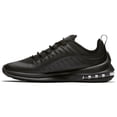 thumbnail image 2 of Nike Air Max Axis GS, 2 of 3