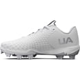 thumbnail image 1 of Zapatos Under Armour Glyde 2.0 RM JR para niñas, blanco/gris halo, 1 of 1