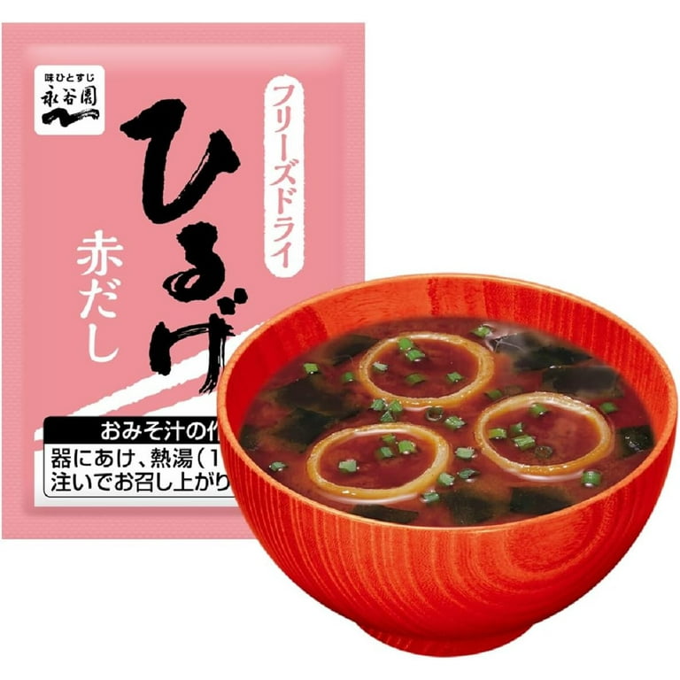 Nagatanien Miso Soup Asage Hiruge Yuge Assort Box (Powdered) Made