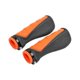 thumbnail image 5 of Handlebar Grip Glue Cover for Inokim OX OXO Zero 8X 10X 11X KUGOO M4 Pro G-Booster Electric Scooter Handle Grips with Locking Rings, 5 of 5