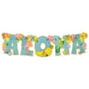 12 Pack Beistle Luau Party Aloha Streamer